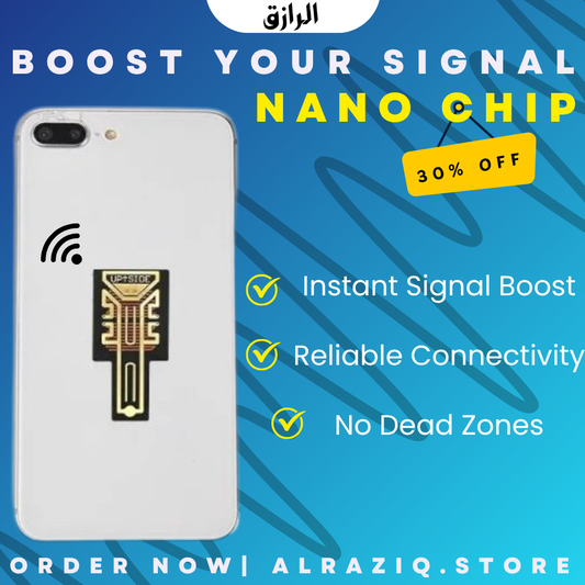 Mobile Signal Booster Chip