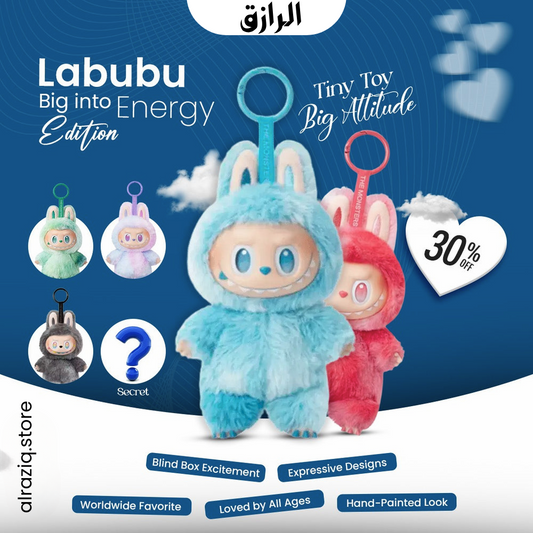 Labubu - Big into Energy Series