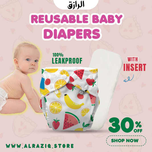 Reusable Diaper – Leakproof & Soft Insert